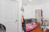 8805 Old Branch Avenue - Photo 11