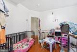 8805 Old Branch Avenue - Photo 12