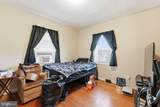 8805 Old Branch Avenue - Photo 13