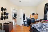 8805 Old Branch Avenue - Photo 14