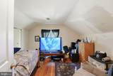 8805 Old Branch Avenue - Photo 16