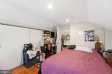 8805 Old Branch Avenue - Photo 18