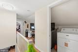 8805 Old Branch Avenue - Photo 21