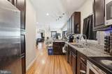 8805 Old Branch Avenue - Photo 3