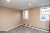 2418 Alder Street - Photo 15