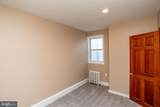 2418 Alder Street - Photo 16