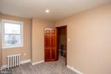2418 Alder Street - Photo 17