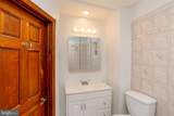 2418 Alder Street - Photo 20