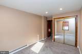 2418 Alder Street - Photo 25
