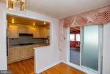 8617 Rugby Street - Photo 10