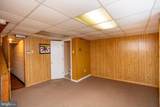 8617 Rugby Street - Photo 27