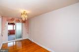8617 Rugby Street - Photo 8