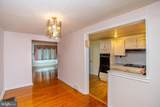 8617 Rugby Street - Photo 9