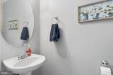 4 Granite Court - Photo 22