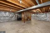 4 Granite Court - Photo 45