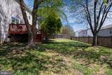 4 Granite Court - Photo 55