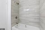 1242 Liberte Court - Photo 11