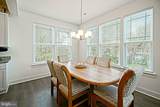 20461 Blue Point Drive - Photo 15