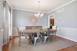 300 Furrow Lane - Photo 6