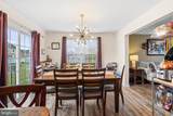 424 Caroline Lane - Photo 8