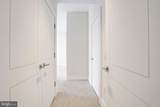 301 Broad Street - Photo 18