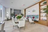 301 Broad Street - Photo 35