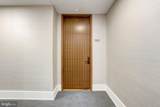 301 Broad Street - Photo 4