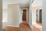 10118 Hiners Lane - Photo 5