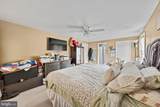 710 Argonne Avenue - Photo 16