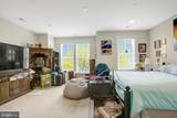 713 Custis Avenue - Photo 18