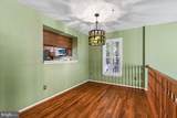 20540 Lowfield Drive - Photo 20