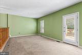 20540 Lowfield Drive - Photo 22