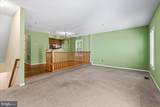 20540 Lowfield Drive - Photo 23