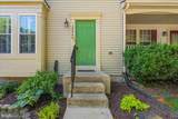 20540 Lowfield Drive - Photo 4