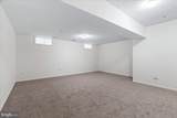 20540 Lowfield Drive - Photo 40