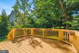 20540 Lowfield Drive - Photo 7