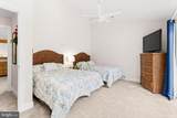14402 Coastal Highway - Photo 26