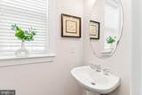 14402 Coastal Highway - Photo 29