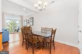 14402 Coastal Highway - Photo 8