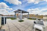 1 Scott Circle - Photo 19