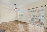 414 Charlestown Crossing Boulevard - Photo 17