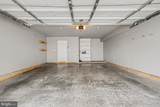 414 Charlestown Crossing Boulevard - Photo 31