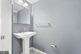 2210 Hunter Place - Photo 12