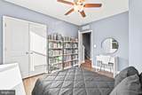 2210 Hunter Place - Photo 15