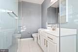 2210 Hunter Place - Photo 16