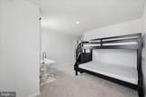 73 Hopkins Street - Photo 20
