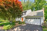 11582 Southington Lane - Photo 1
