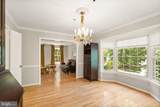 11582 Southington Lane - Photo 22