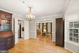 11582 Southington Lane - Photo 23