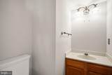11582 Southington Lane - Photo 36